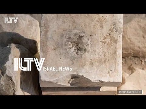 Israeli TV report on ritual cannabis burning at Tel Arad