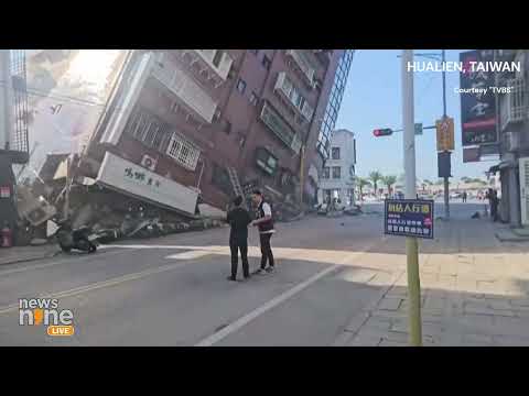 The 2024 Hualien earthquake