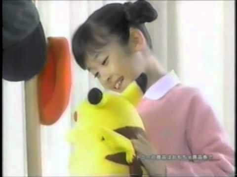 Oshaberi Pikachu talking toy commercial (1998)