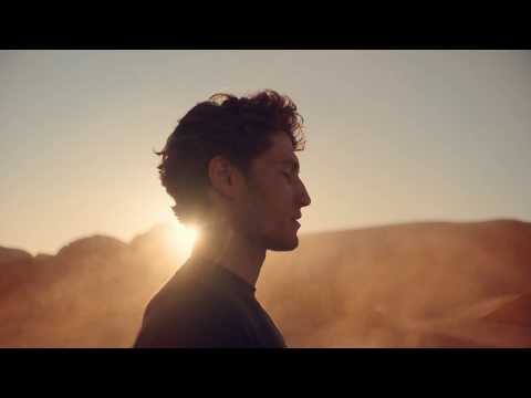 Terre d'Hermès Perfume Campaign