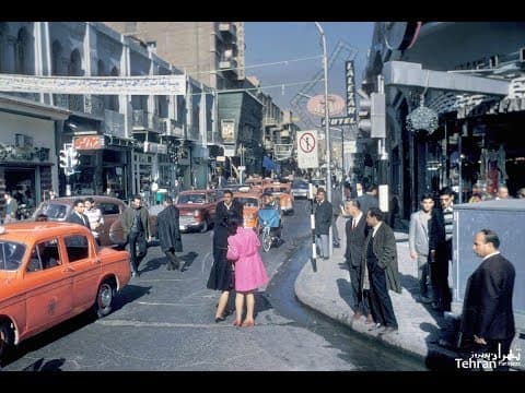 (Old Tehran 1335 ) Tehran 1956