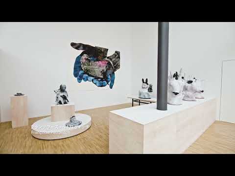 EXHIBITIONS | Digest video, "Enamel and Body/ Ceramics" at Le Forum, Tokyo