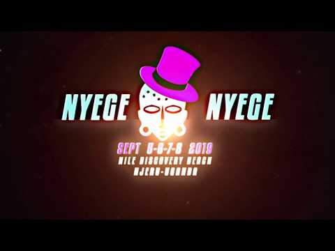 Nyege Nyege 2018 Movie Sampler