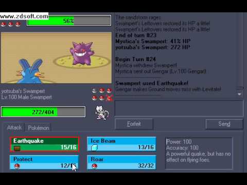 NetBattle duel — Mystica battling (2006)