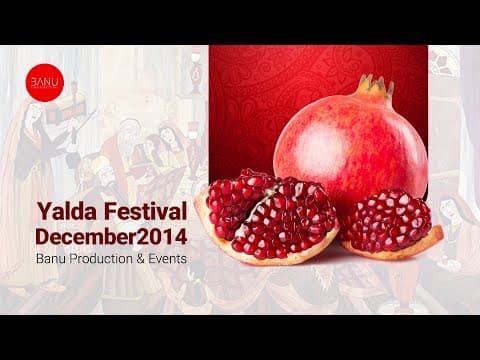 Yalda Festival December 2014 / جشن یلدا - آذر ۱۳۹۳