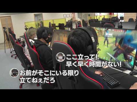 Japan's High-School Esports Championship