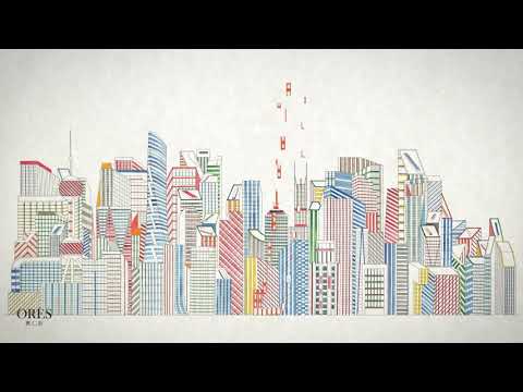 HERMÈS // TEASER MAISON HERMÈS SHANGHAI