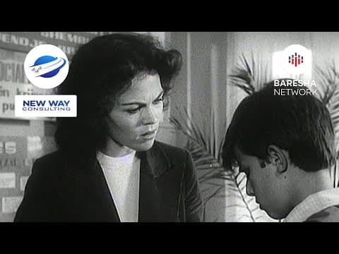 Shoku ynë Tili, an adventure of 1981
