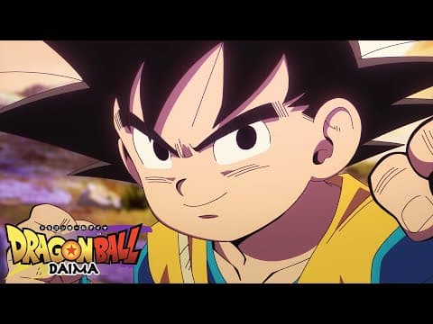 Dragon Ball DAIMA - Teaser