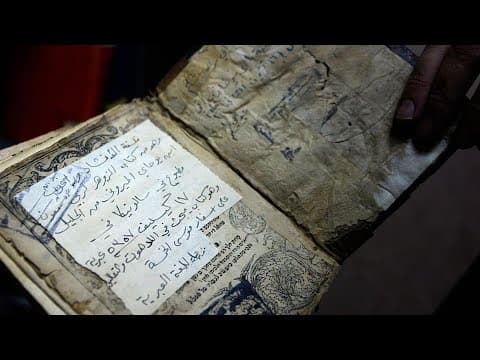Rebuilding the Iraq National Library