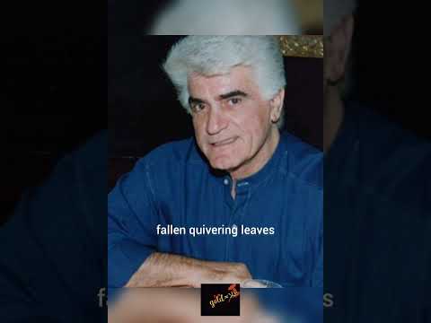 ترانه خزان Khazan با صدای پر از خاطره ویگن Viguen