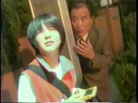 Pokémon Crystal Version CM (Dec 14, 2000)