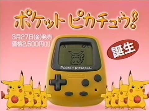 Nintendo Pocket Pikachu commercial (1998)