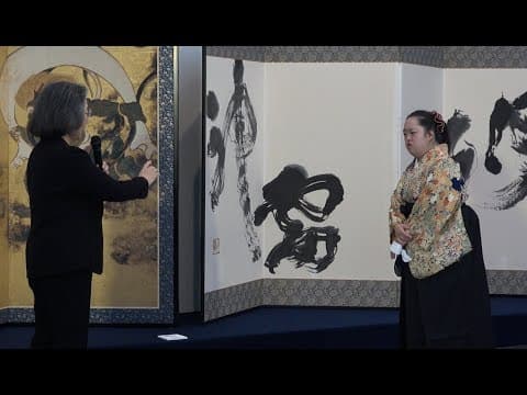 Shoko Kanazawa: Calligraphy as Prayer