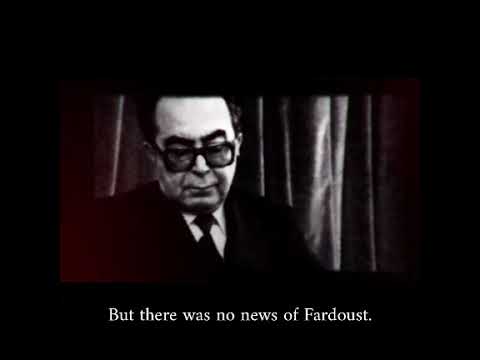 The Shah’s Flight from Iran