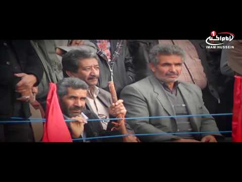 مراسم تعزیه خوانی عزاداری امام حسین علیه السلام وعصر روز عاشورا در کمشچه، اصفهان، 1435ق (2 of 2)