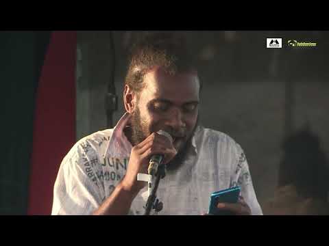 Live Ace Heart: A Reggae Band in the Solomon Islands.