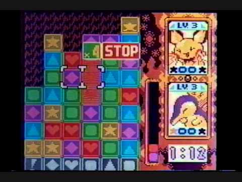 Pokémon de Panepon commercial (2000)