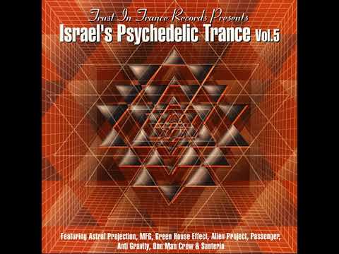 VA - Israel's Psychedelic Trance - vol 5 - 2001 (Full album) | Phonokol Recs