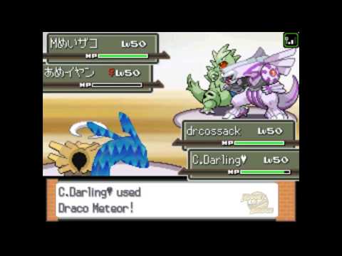 VGC Worlds 2010 — USA vs Japan match