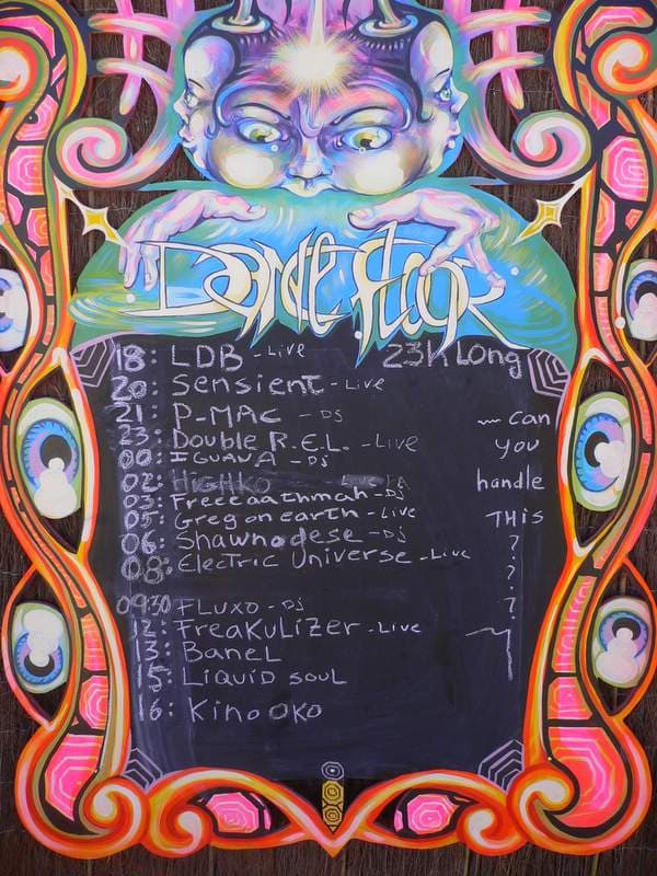 Boom day 1-2 lineup, Boom 2006
