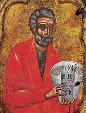 Onufri - St. Peter icon (Onufri Museum, Berat)