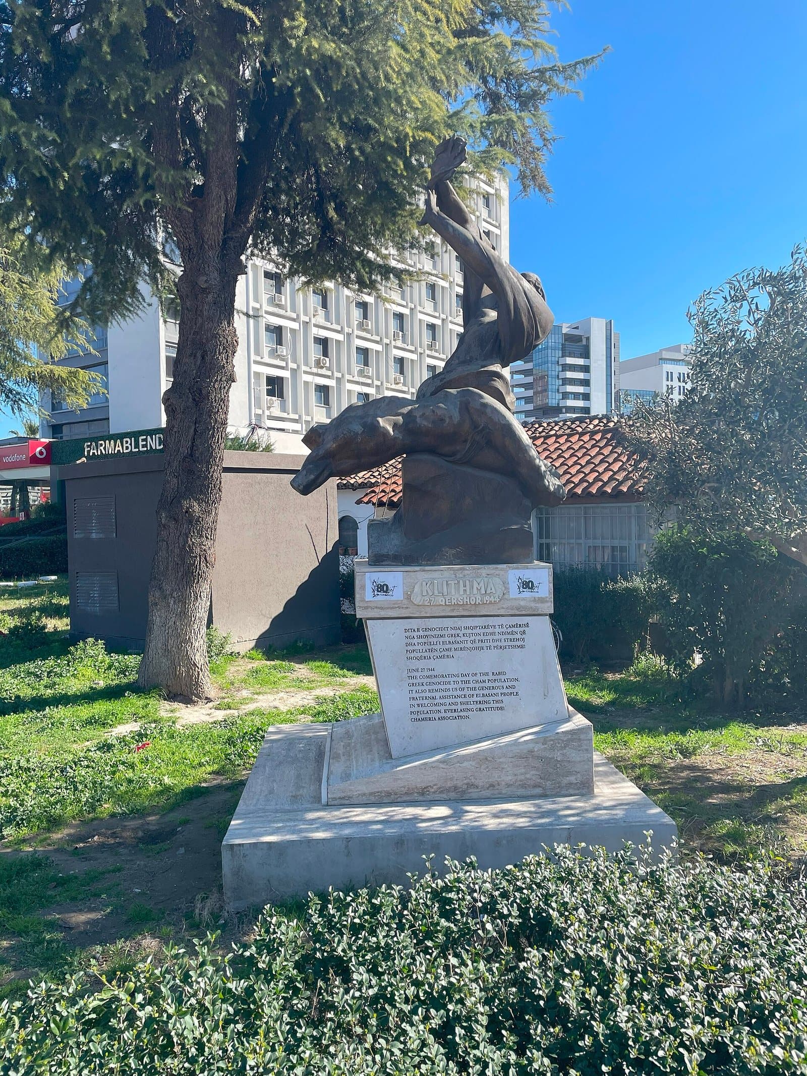 Cham memorial in Elbasan