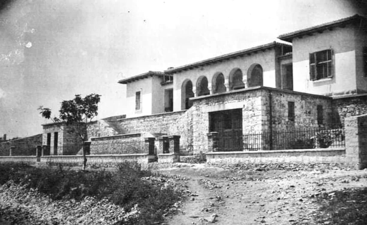 The Romanian Institute at Saranda, 1937