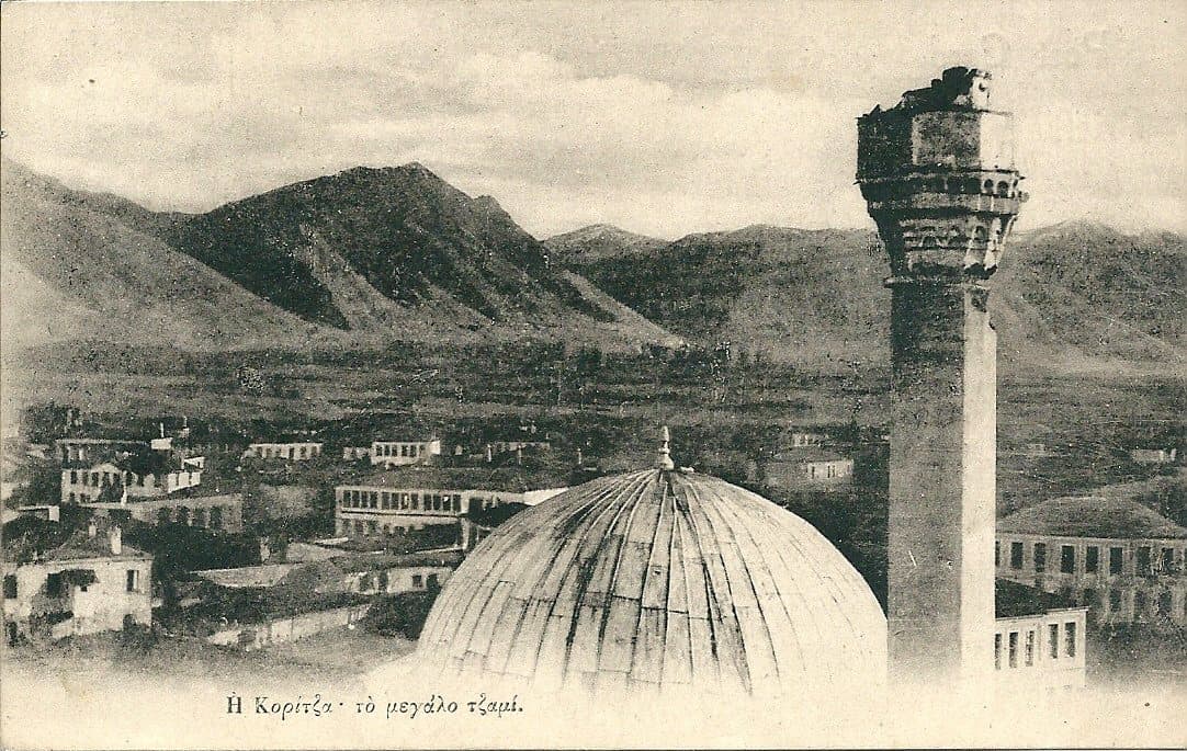 The great mosque of Korce