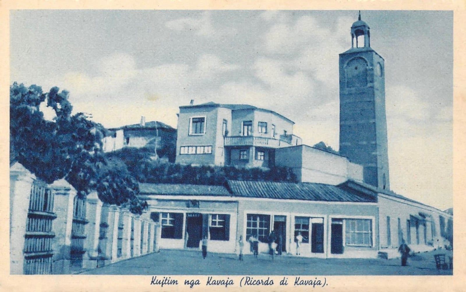 The clock tower of Kavaje on a postcard