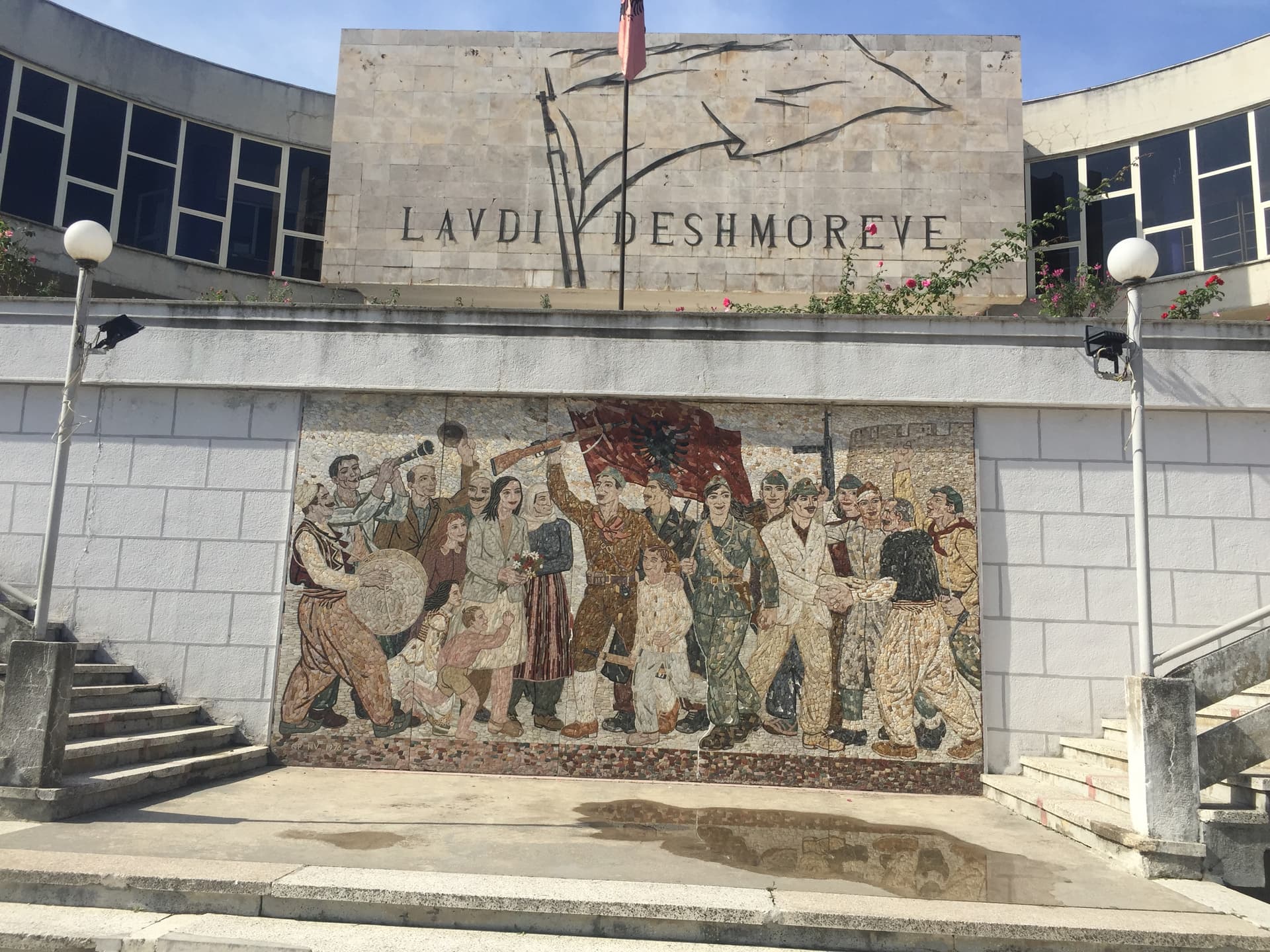 Museum of Martyrs mosaic, Durrës - "Glory to the Martyrs"