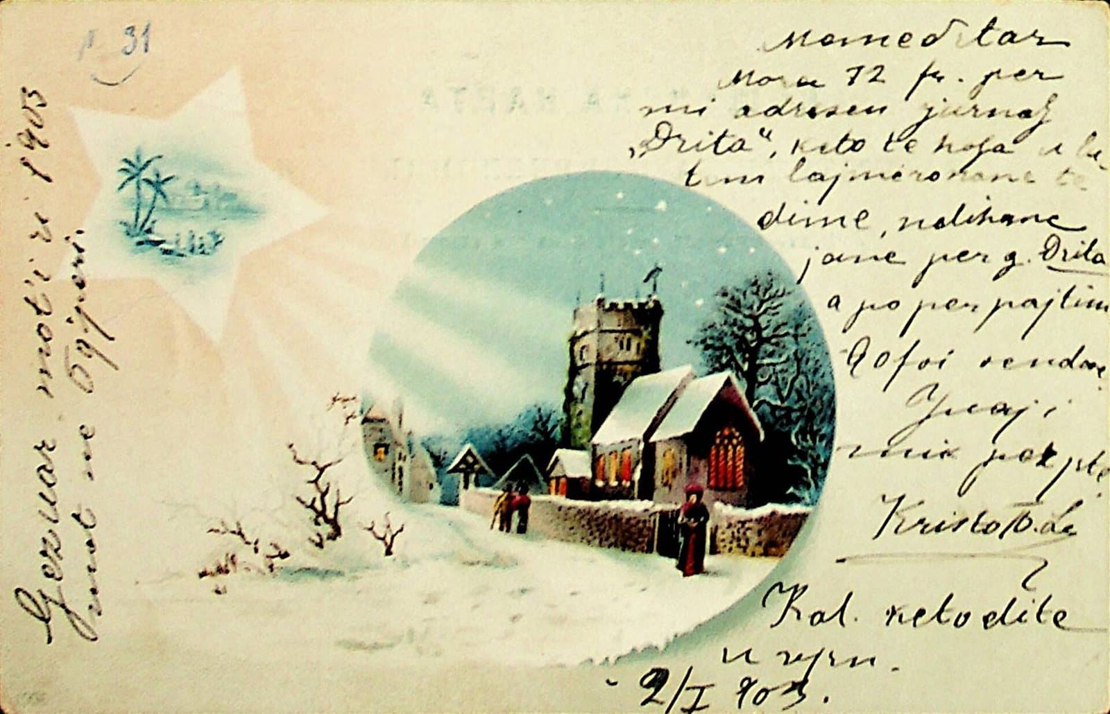 New Year card sent to Asdreni