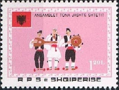 Stamp: folk music group with çifteli, flute, tambourine (1983)