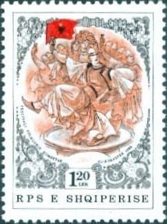1988 postage stamp: wedding ceremony of Gjirokastër