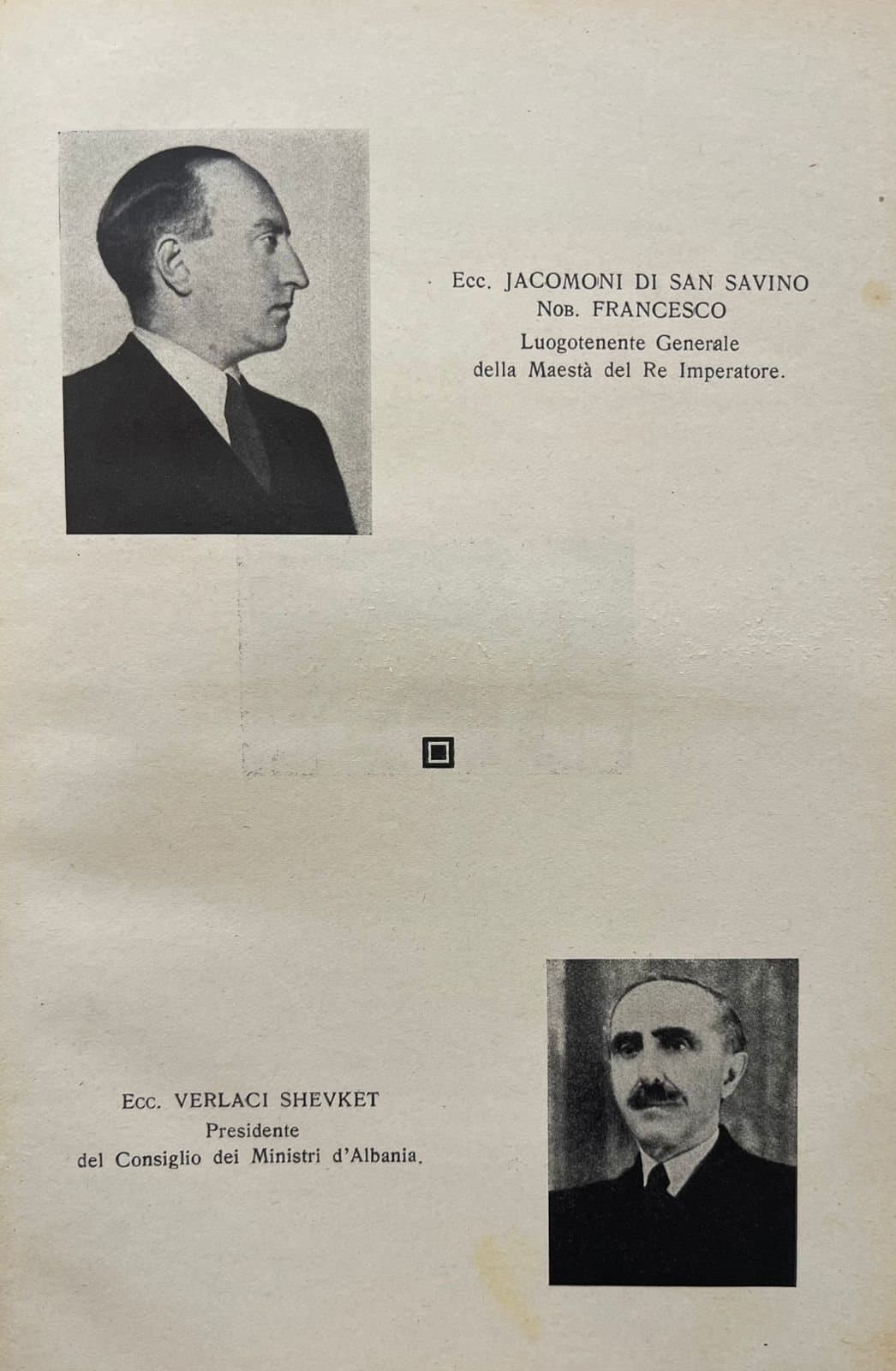 Jacomoni and Verlaci in the 1940 yearbook