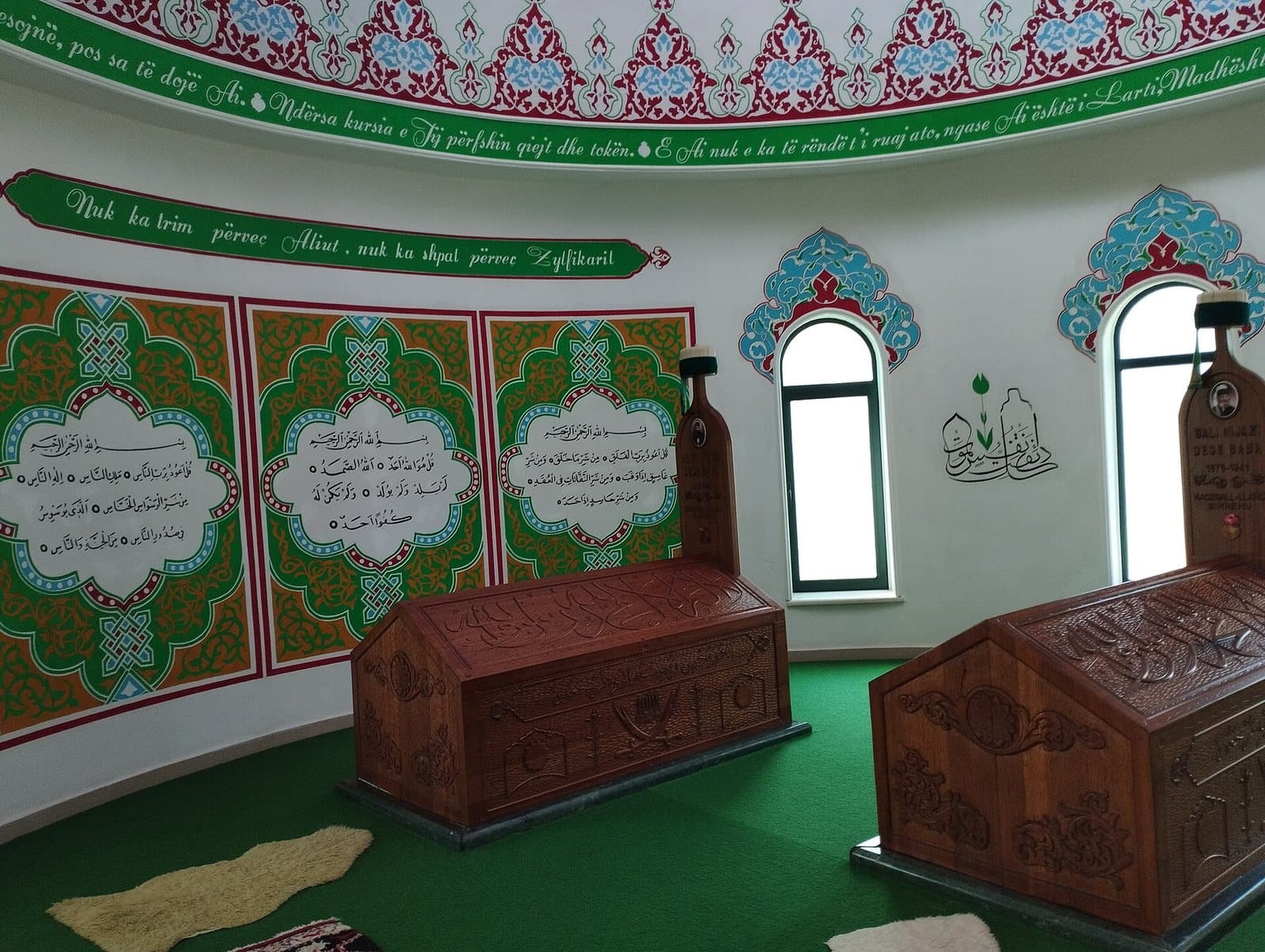 The Bektashi world headquarters in Tirana