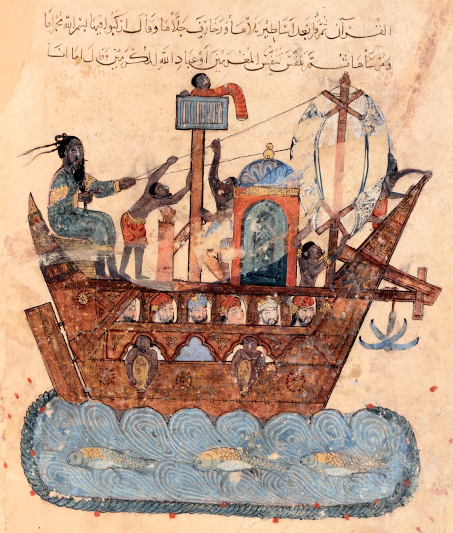 Arab Traders Reach the Aldabra Group