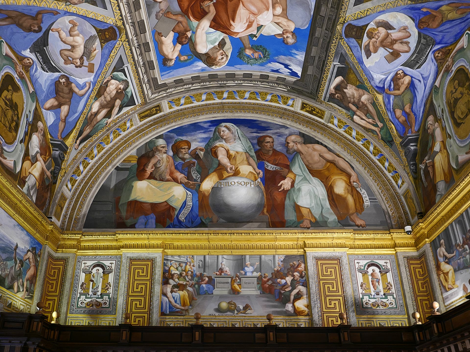 La Filosofía, Real Biblioteca del Monasterio de San Lorenzo de El Escorial