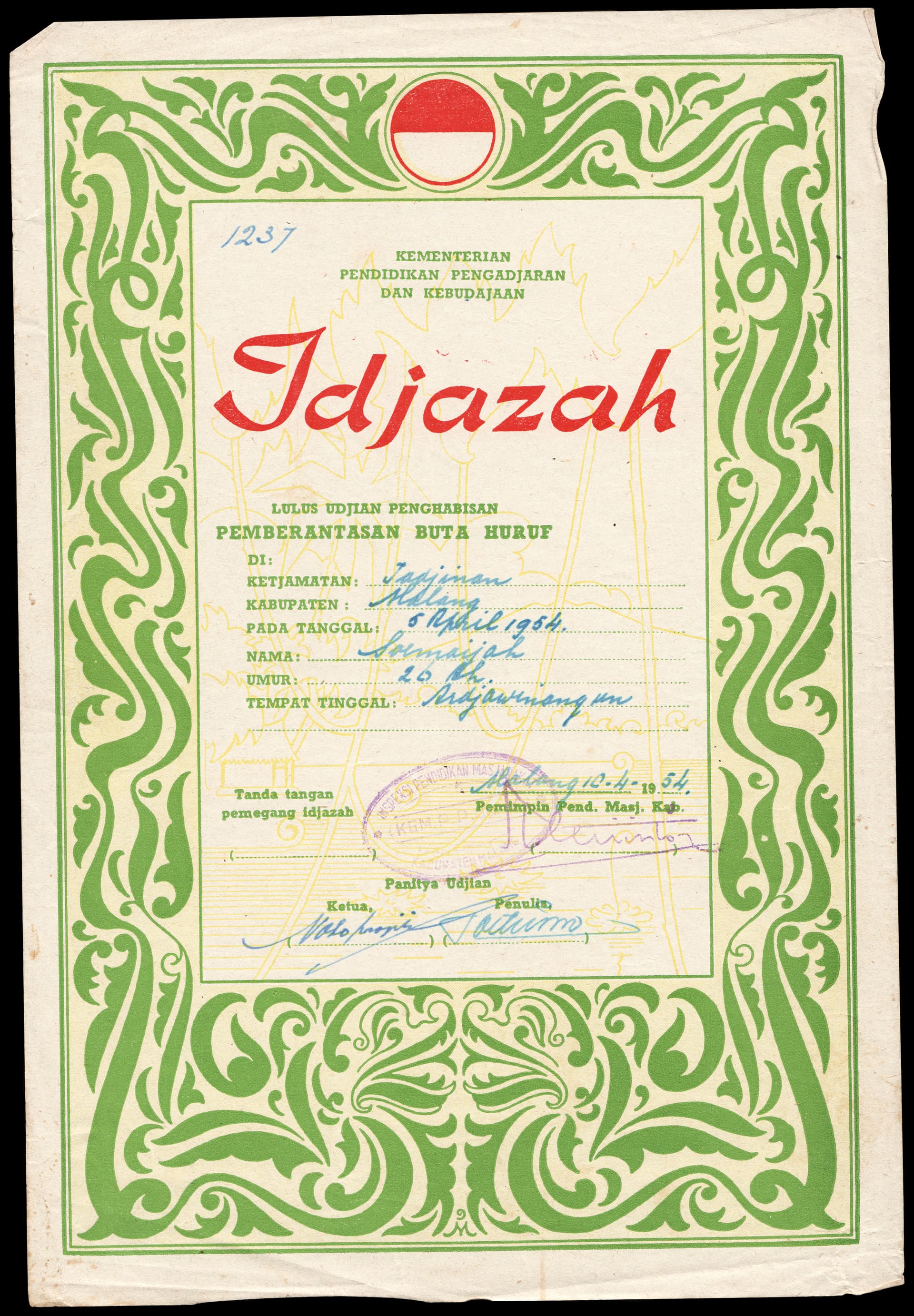 Anti-illiteracy certificate, Soemaijah (1954-04-05) - Ministry of Education