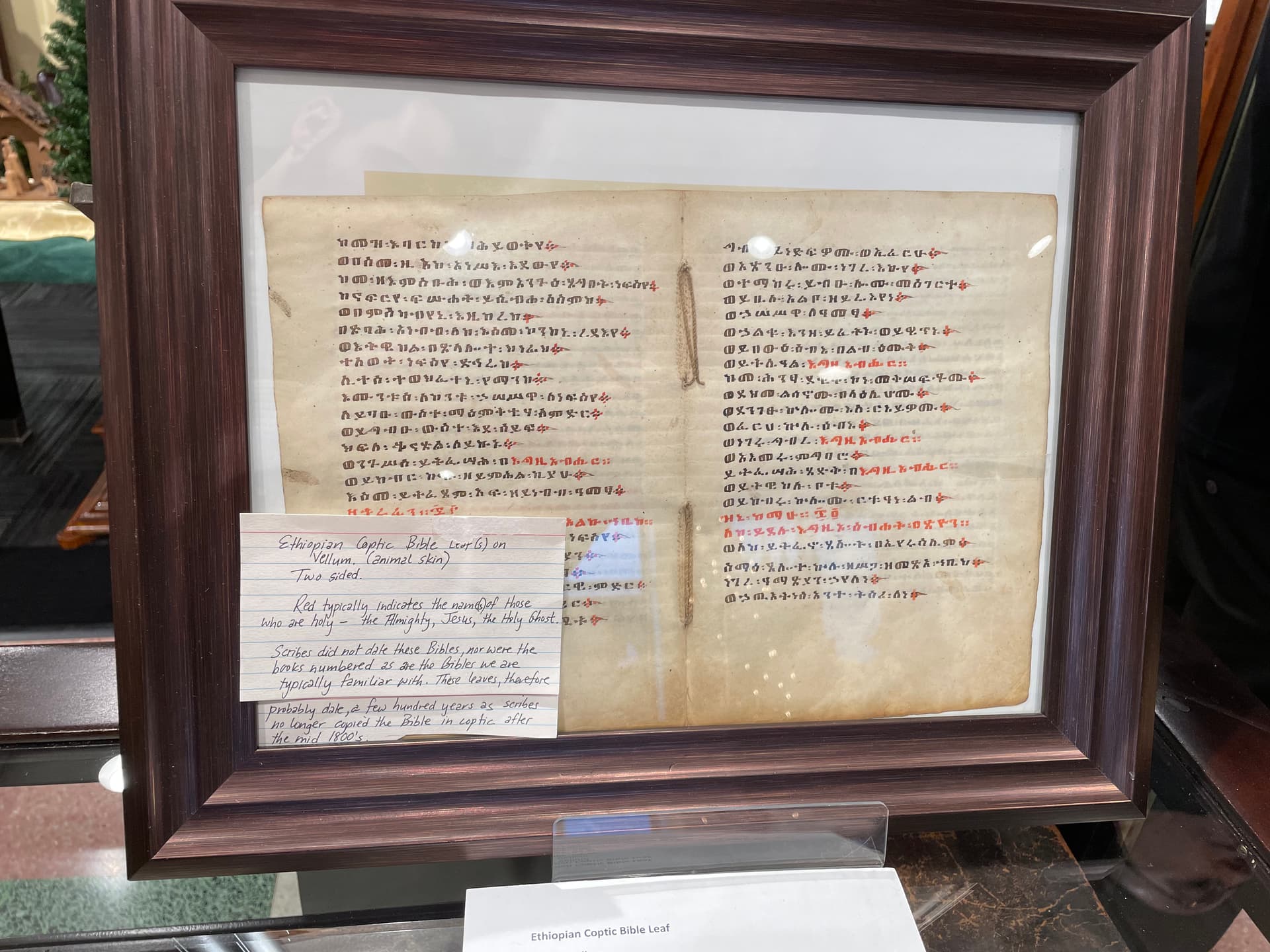 Ethiopian Coptic Bible Manuscript at the Museum of Catholic Art and History (Columbus, Ohio)
