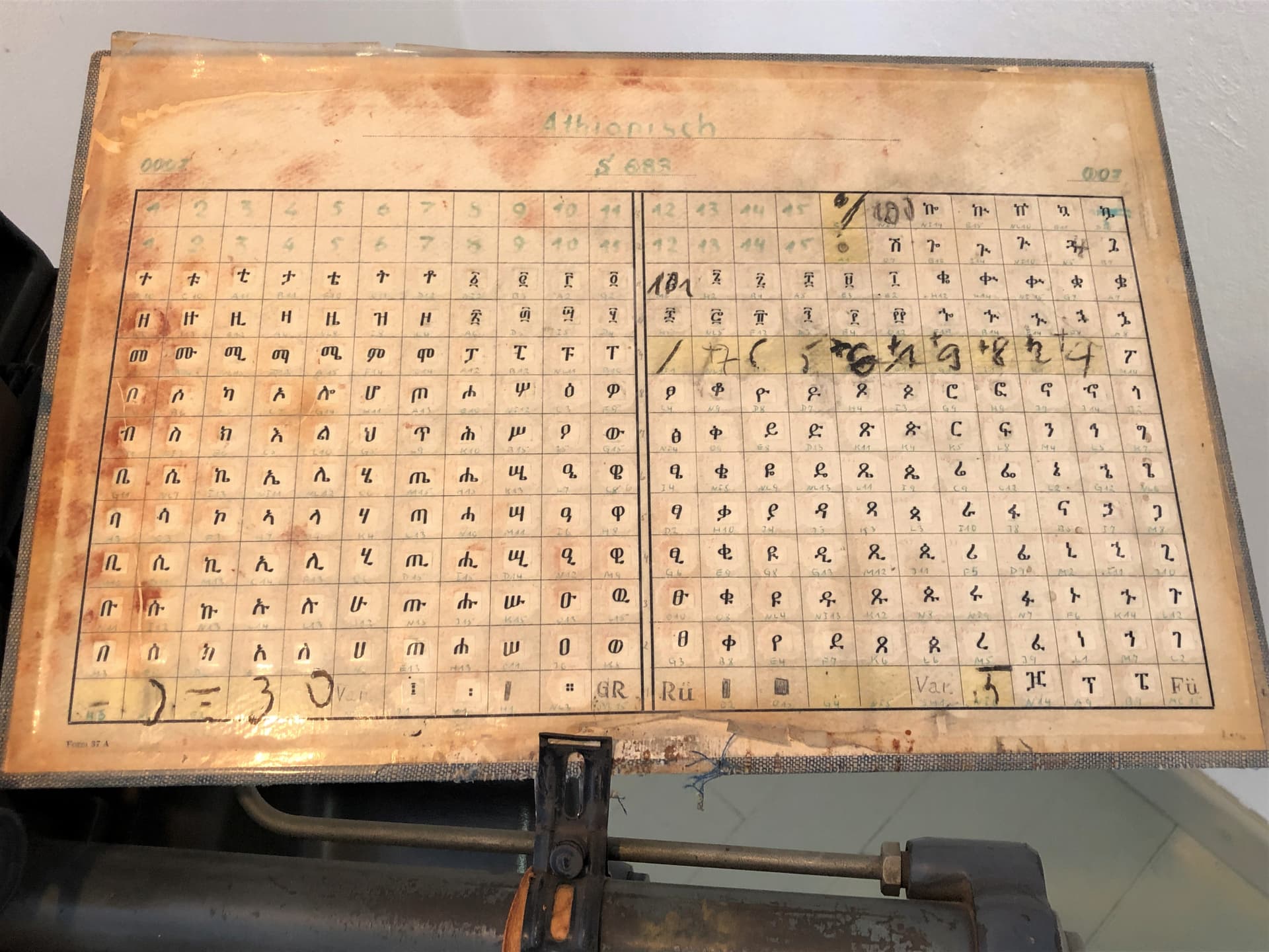 Druckerei J.J. Augustin, Glückstadt, Monotype-Taster 1964, mit äthiopischer Schrift 04