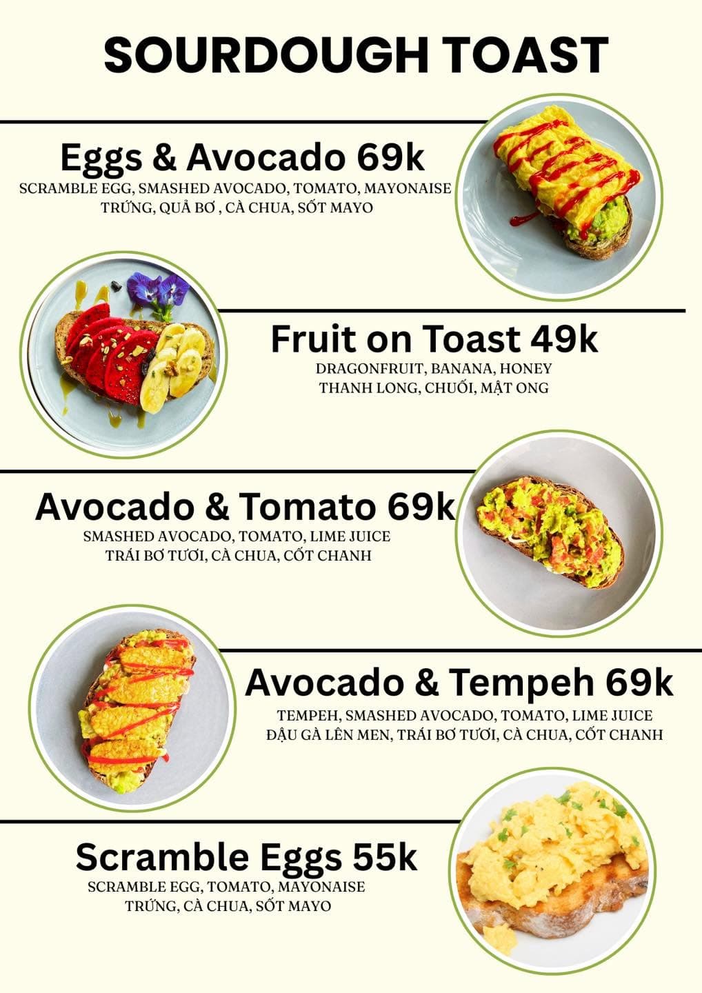 BRUNCH MENU AT BRIDGES (6 of 10)