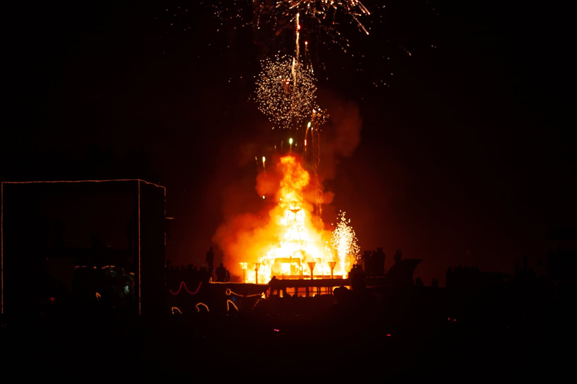 The Pavilion burns, 2006 · 63/80