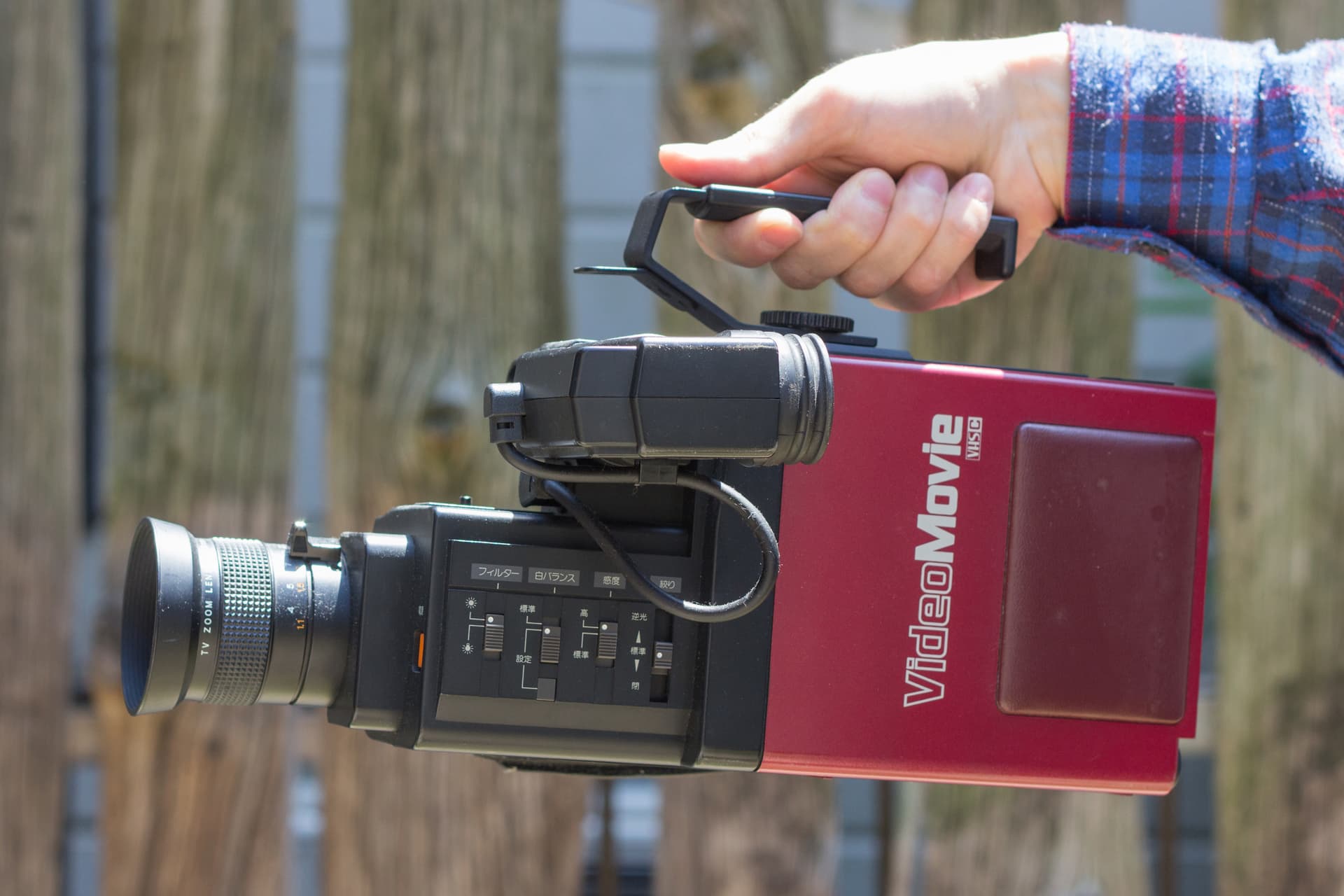 A VHS-C camcorder (1985)