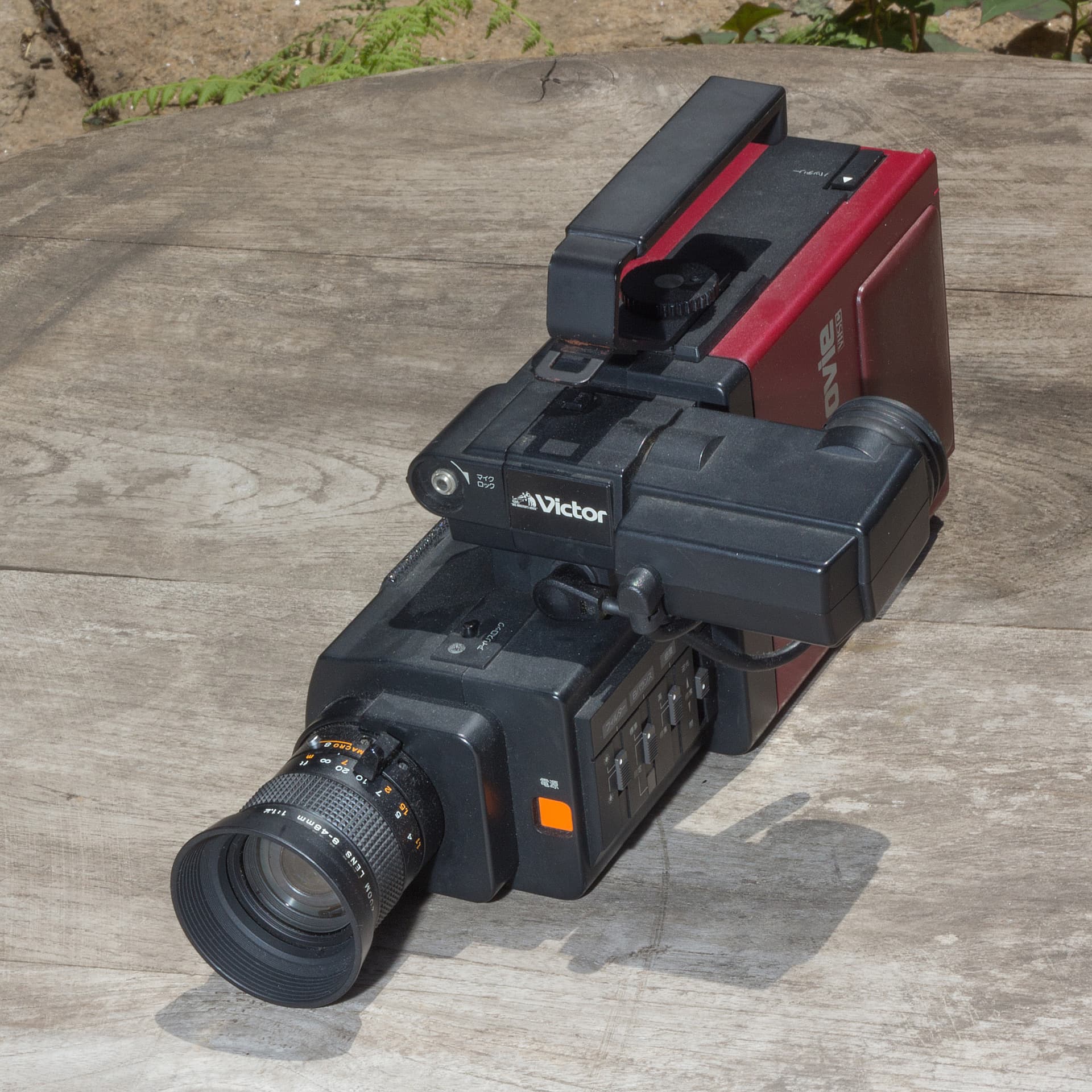 A VHS-C camcorder (1985)