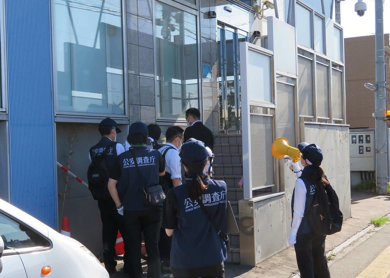 Inspectors at an Aleph site