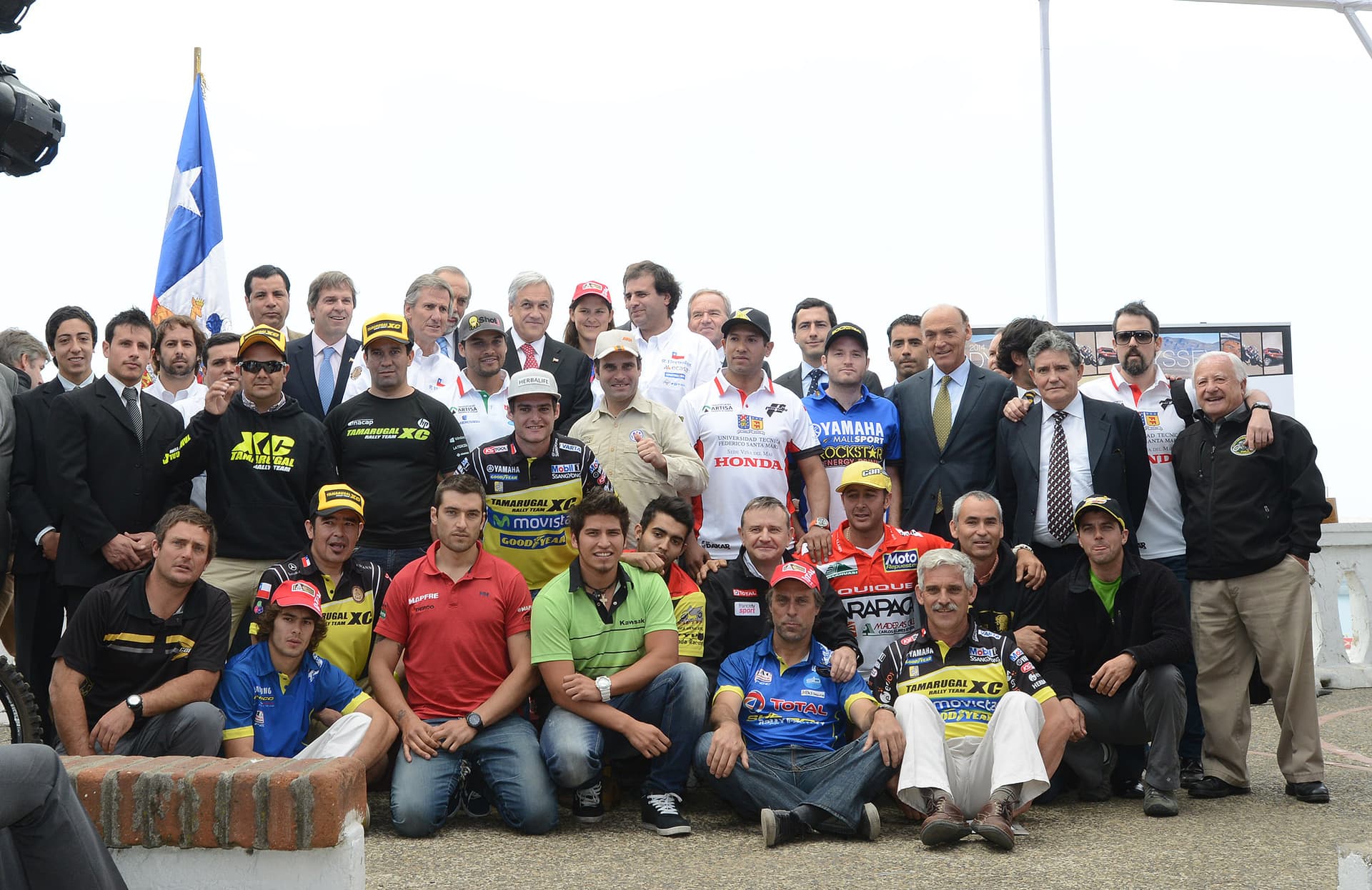Dakar 2014 (2013)
