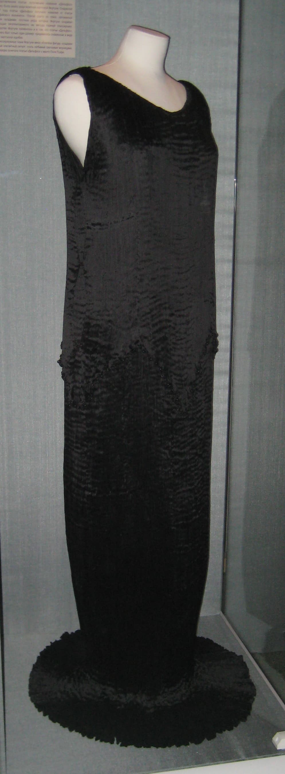 Fortuny Delphos Gown