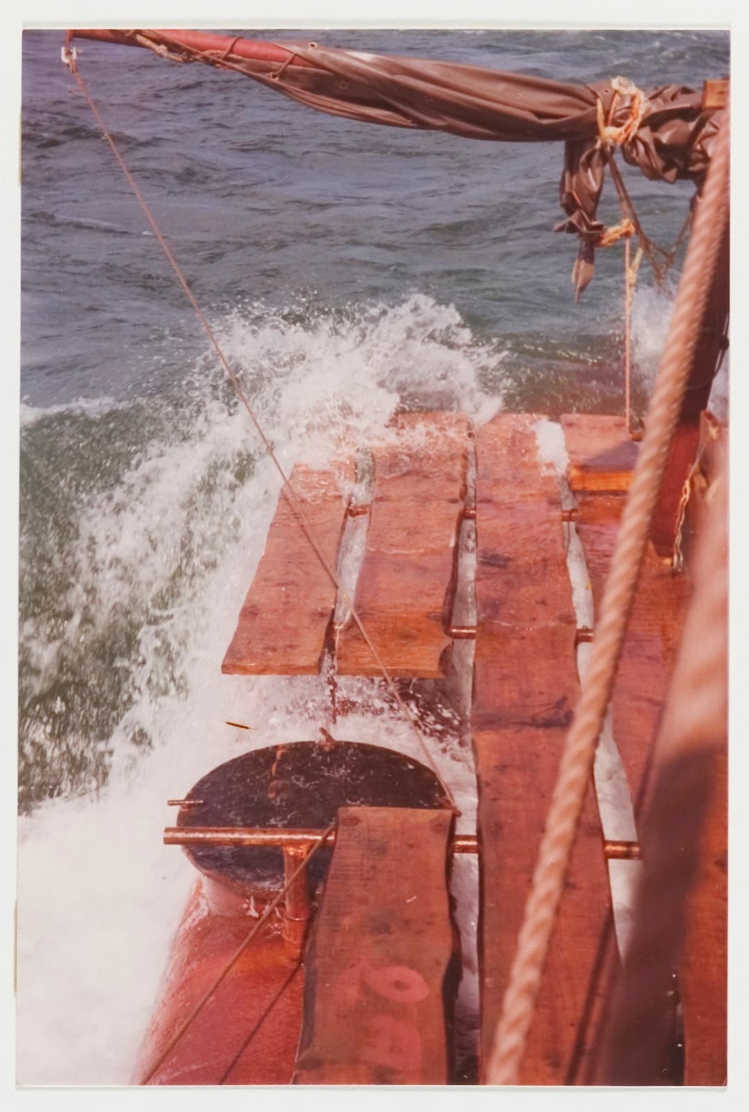 The raft "Last Generation" mid-Atlantic (2 of 2)