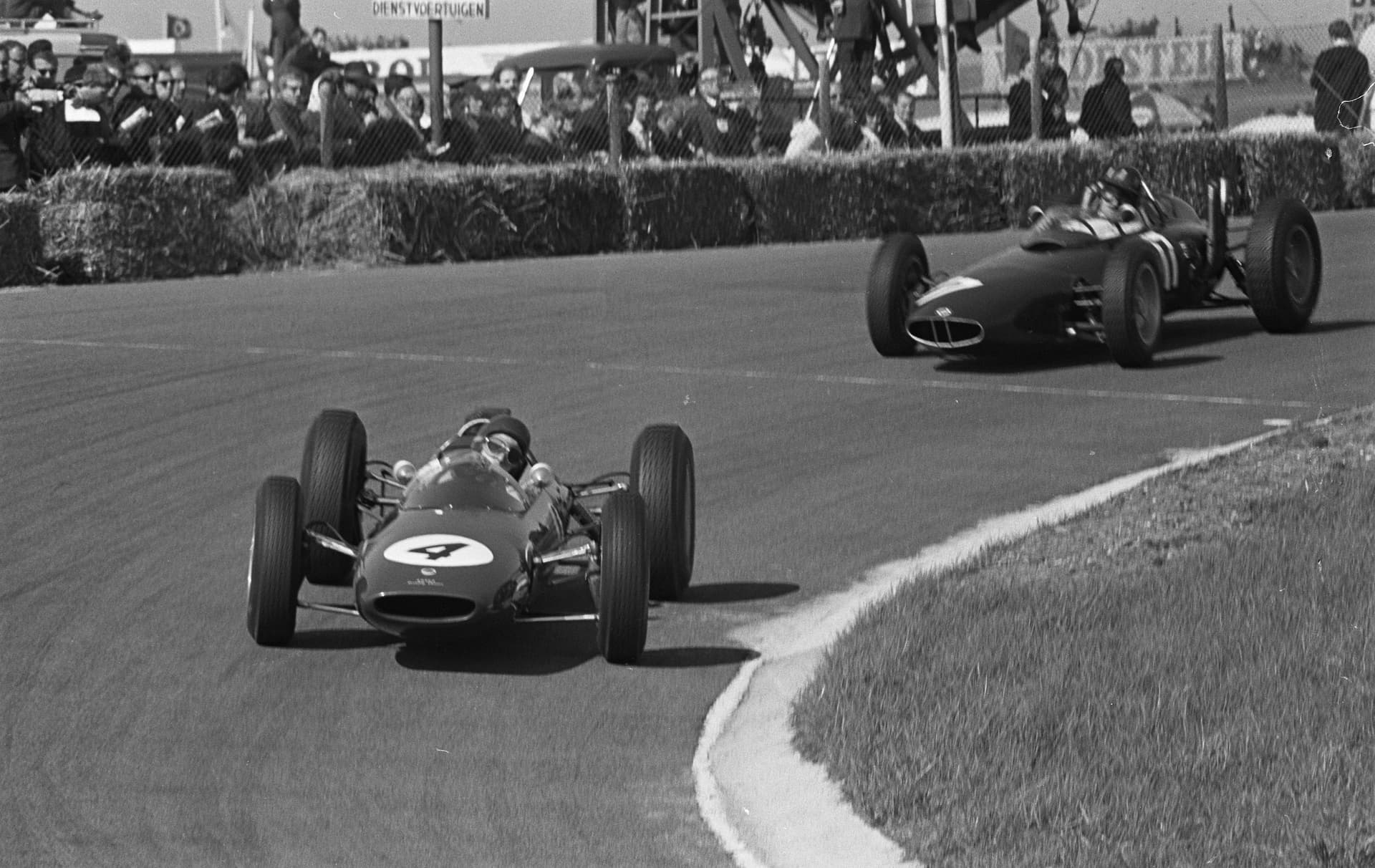 Lotus (1962)